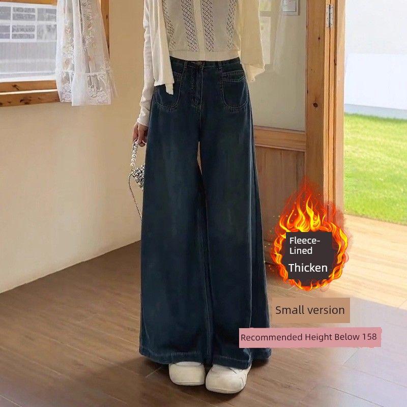 White Jeans for Women, New Spring Style, Plus Size for Chubby Girls, Pear-Shaped Body, High-Waisted, Slimming, Loose Wide-Leg Pants