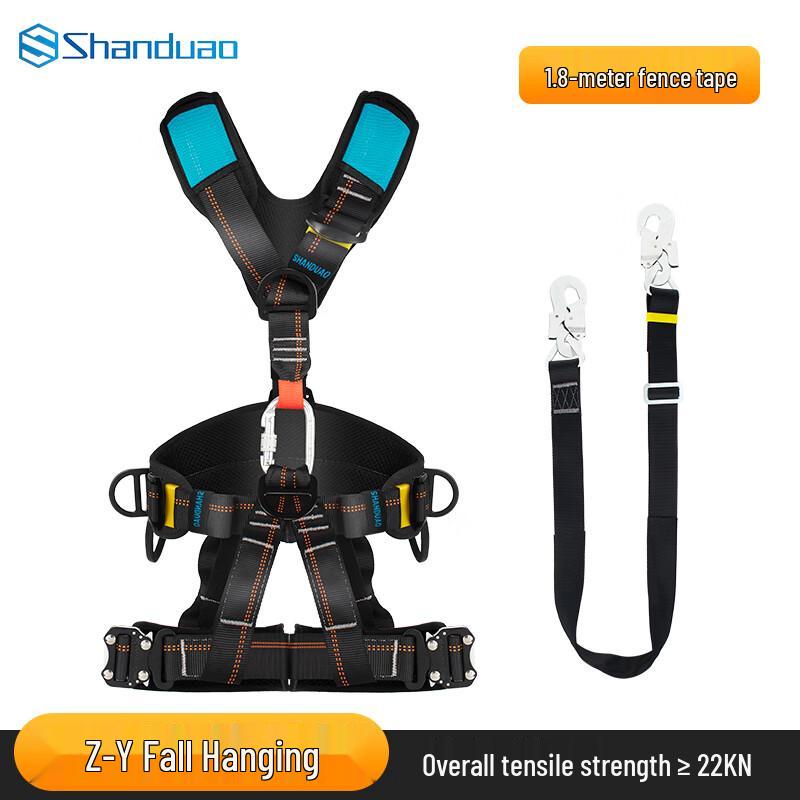 Sandouao AD9103 Five-Point Safety Harness