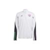 adidas FC Bayern Soccer Jerseys Men's White Moderate Straight Fit IB1528
