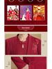 Winter Mother-in-law Wedding Outfit 2025: Velvet-Enhanced Dress Suit for Middle-Aged & Elderly Mothers.
