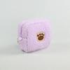Fluffy Paw Cosmetic Pouch - Lilac