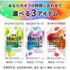 Large Size Bub Monster Bubble 18 Tablets High Concentration Carbonated Bath Additive Contains Spring Ingredients Quasi-Drug