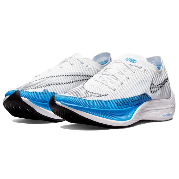 New Nike ZoomX Vaporfly Next% 2 White Photo Blue CU4111-102
