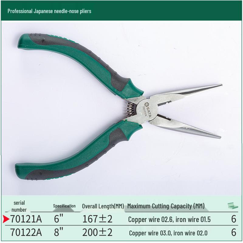 SATA 70121A-70124A Japanese Round & Needle Nose Pliers Set