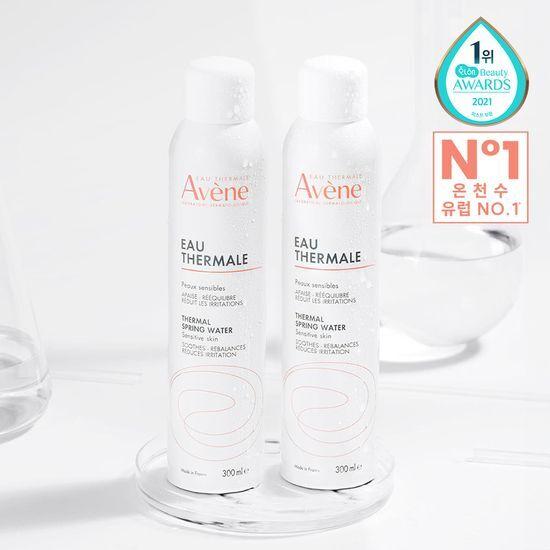Avene Promoție set 2 bucăți Apă Termală Spray 300ml