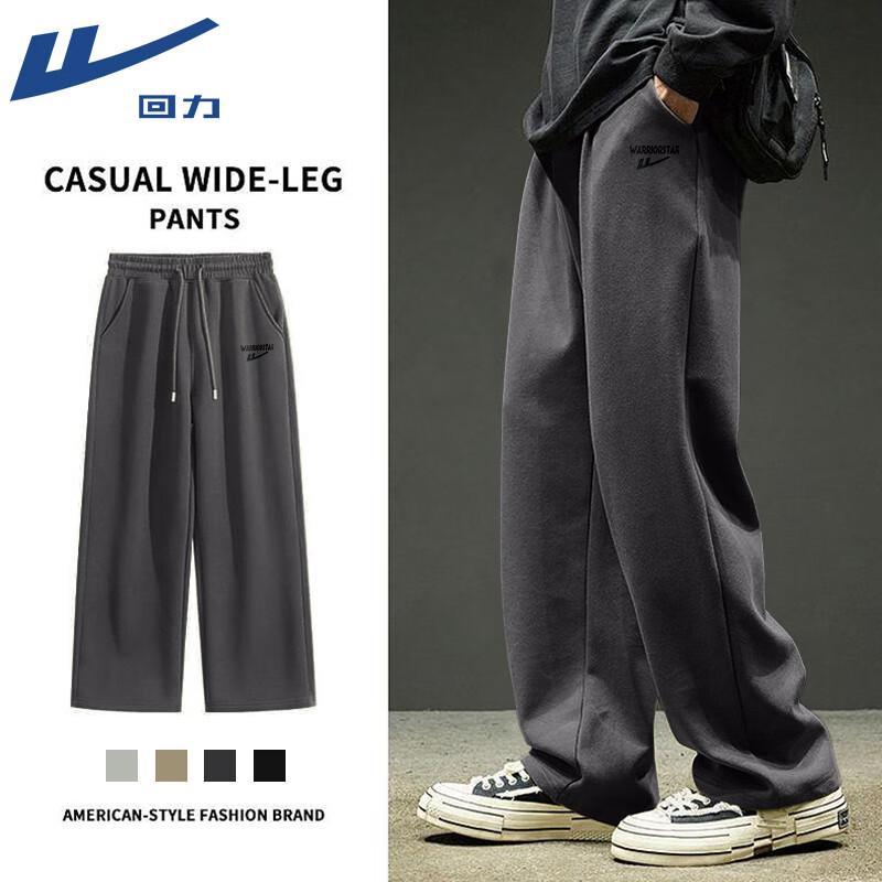 

Warrior Men s 2025 Loose Fit Straight-Leg Sweatpants 3XL