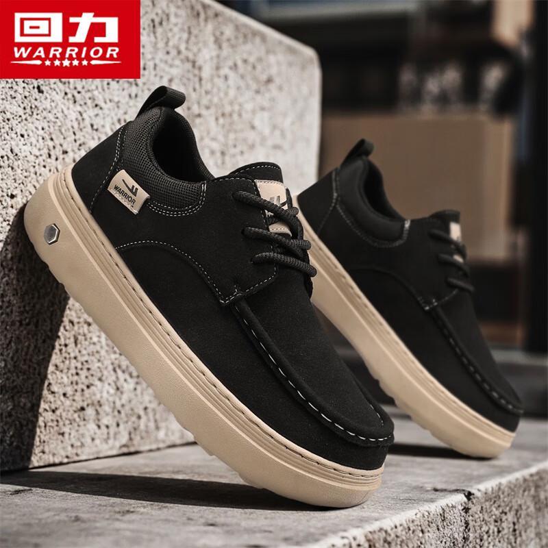 Warrior Pantofi Casual tip Board pentru Bărbați, Fără Șireturi 2794