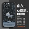 Applicable To Apple 16 Mobile Phone Case, New iPhone14promax Protective Case 15pro Lambskin 17 Super Fire Air