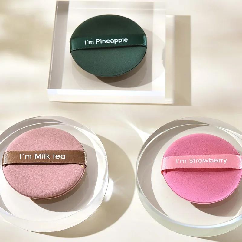 7 PCS Cosmetic Powder Puff Blender Set Women Strawberry Makeup Sponge  Soft Beauty Double Side Wet Dry Use Make Up Tools