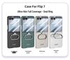 Samsung Z Flip 7 Oval Ring Phone Case - New, Simple Design for Folding Phones