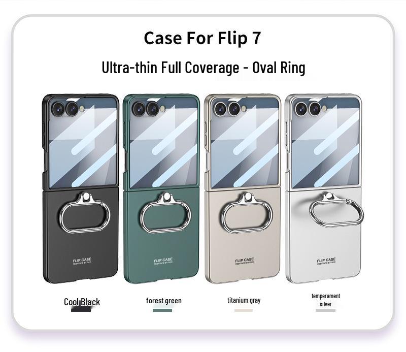 Samsung Z Flip 7 Oval Ring Phone Case - New, Simple Design for Folding Phones