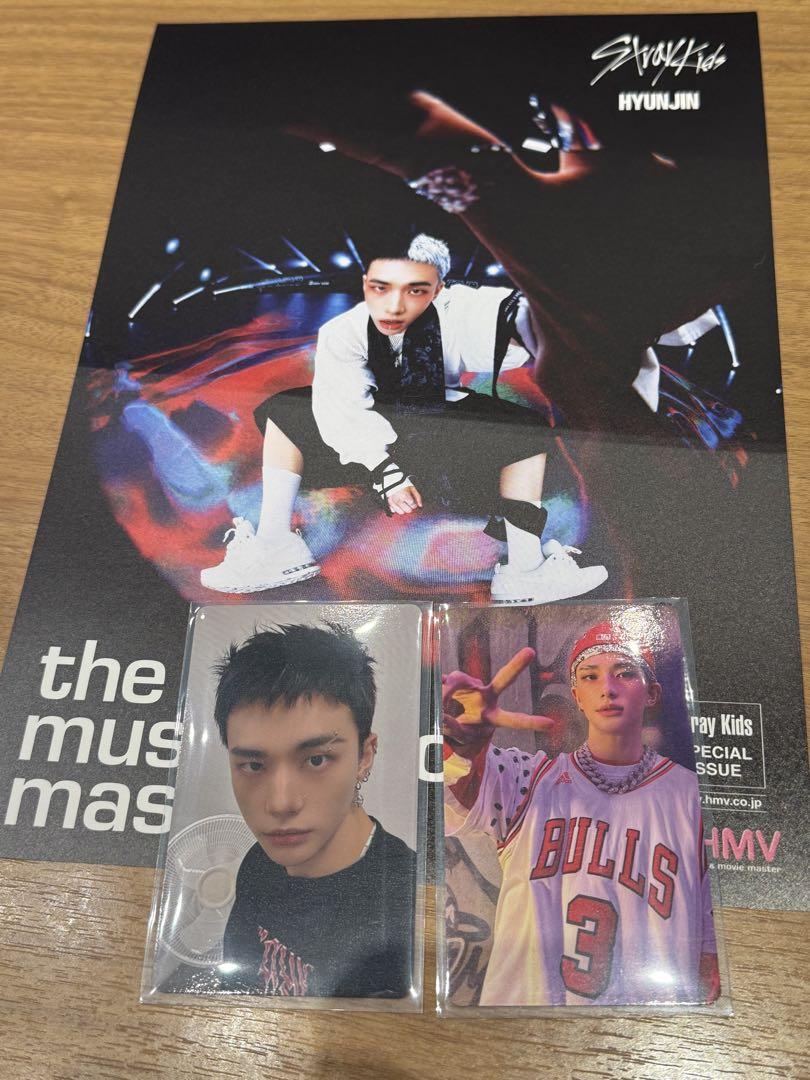 

[USED] Straykids HMV Bonus Trading Card Lucky Drop Hyunjin