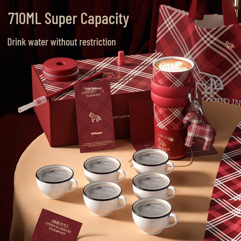 Horse Year Limited Edition Insulated Straw Tumbler Gift Set