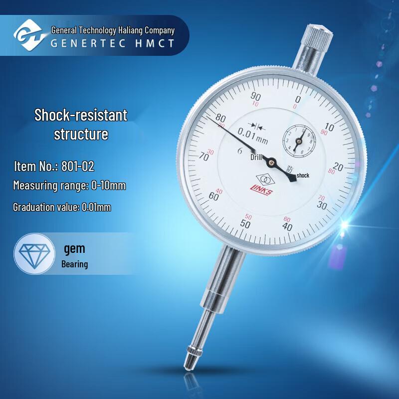 HaLiang 0-10mm Precision Dial Indicator