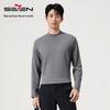 Qipai Men's Modal Far-Infrared Heating Semi-High Collar Long Sleeve T-Shirt