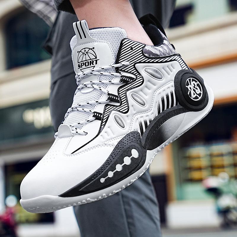 High-quality Couple's Non-slip, Wear-resistant, Shock-absorbing, Light and Rebound Basketball Shoes, Outdoor Cement Floor Actual Sports Shoes