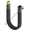240W 40GB Short USB C to USB C Cable 90 degree Fast Charging Type C Cord 40Gbps Data Transfer Flat Data Charge Extension Cable