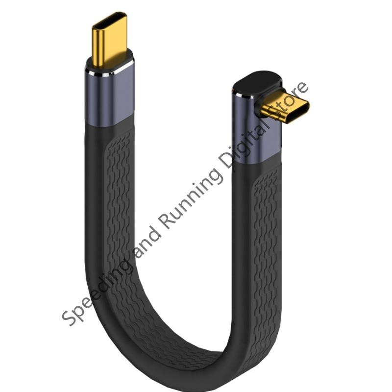 240W 40GB Short USB C to USB C Cable 90 degree Fast Charging Type C Cord 40Gbps Data Transfer Flat Data Charge Extension Cable