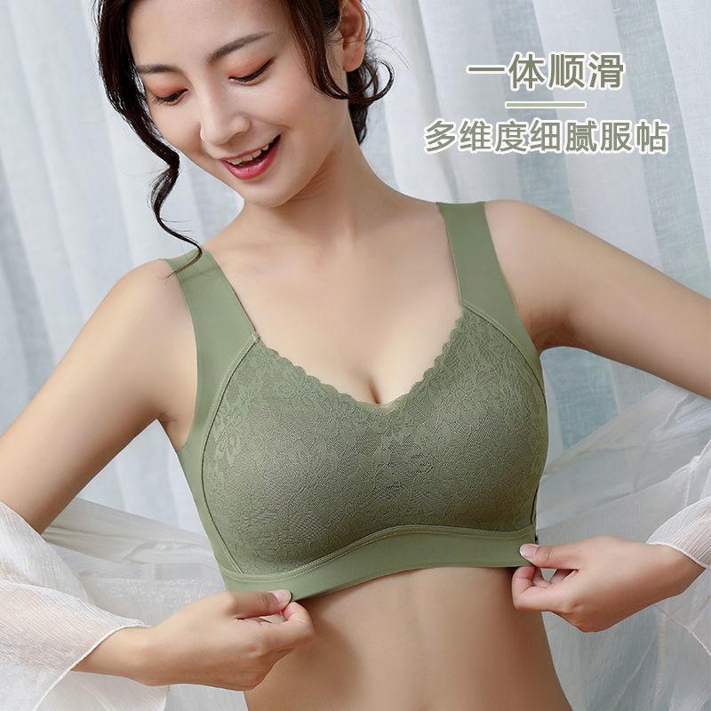 Women S Wireless Push Up Sexy Lace Seamless Sports Bra