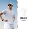 Li Ning Running Collection T Shirt Men's Fluorescent Melon Orange ATSU191-5