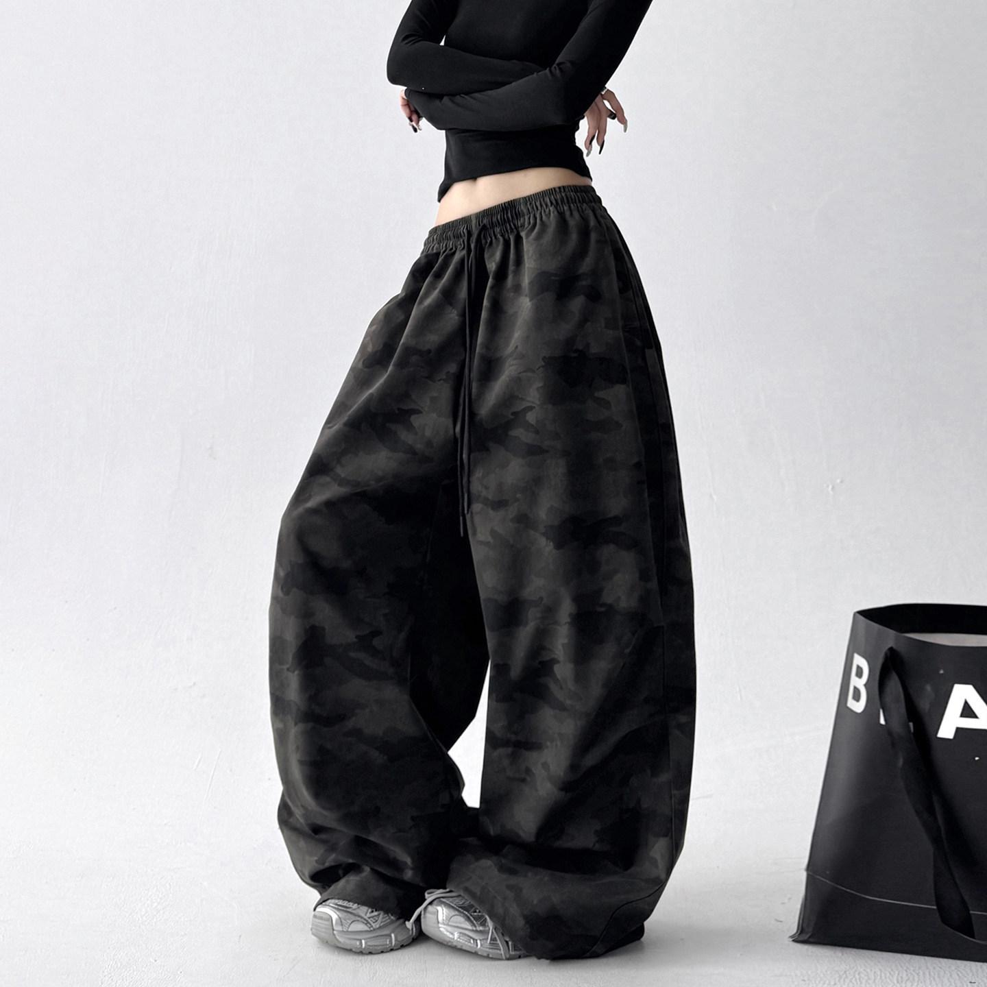 2026 Women s High-Waisted Camouflage Wide-Leg Pants: Korean Style, Fashionable and Casual M