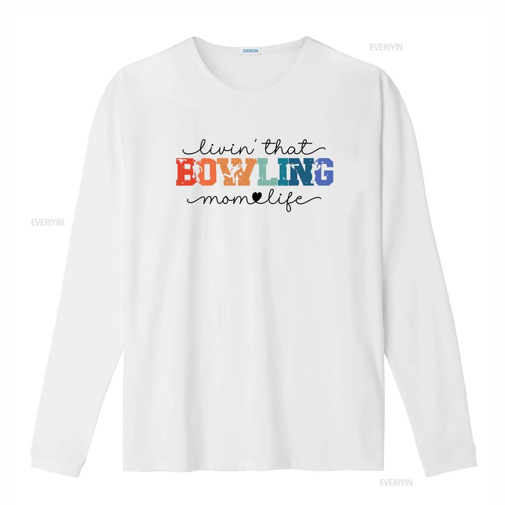 Bowling Mom Retro T Shirt Match Day Woman Collage Playing Team Season Sports School Fan Mama Mothers Birthday  vintage Washed