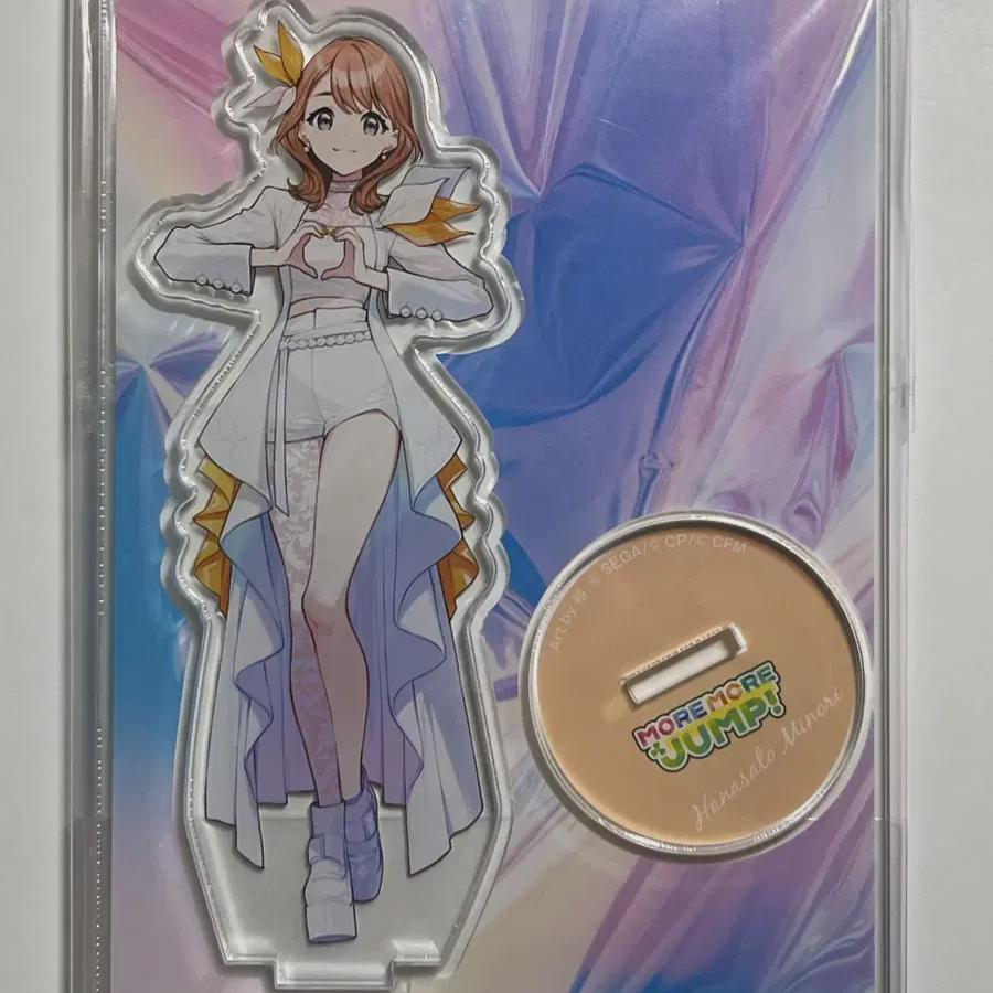 

Project Sekai Procica Hanasato Minori Jojo Town Acrylic 1st