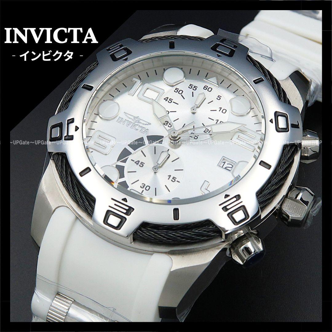 Used Popular seriesWhite & Silver INVICTA Bolt 50582 Invicta Bolt
