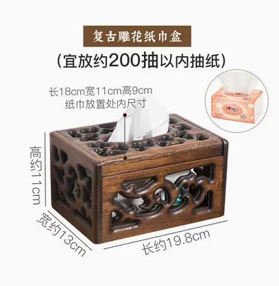 Retro Quadratisch Hohl Holz Kaffee Tisch Tablett Wohnzimmer Schlafzimmer Haushalt Massivholz Papierbox Heimaufbewahrung Taschentuchboxen