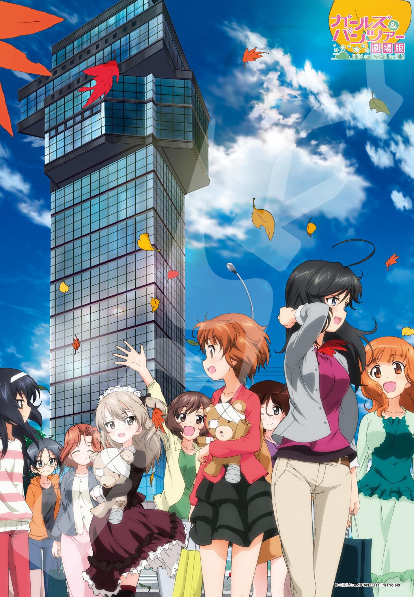 Ensky jigsaw puzzle Girls Panzer the Invitation of the Sea Breeze 1000T-piece & Movie (51x73.5cm) 1000T-71