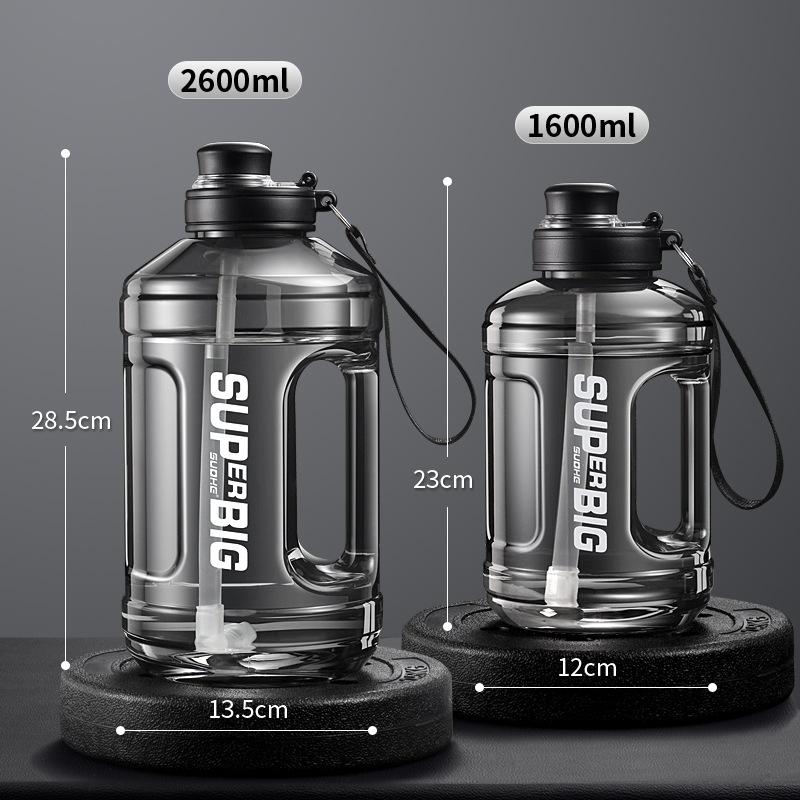 Water bottle large capacity plastic cup ton bucket boys water cup portable high temperature resistant outdoor sports cup straw cup ton cup fixed