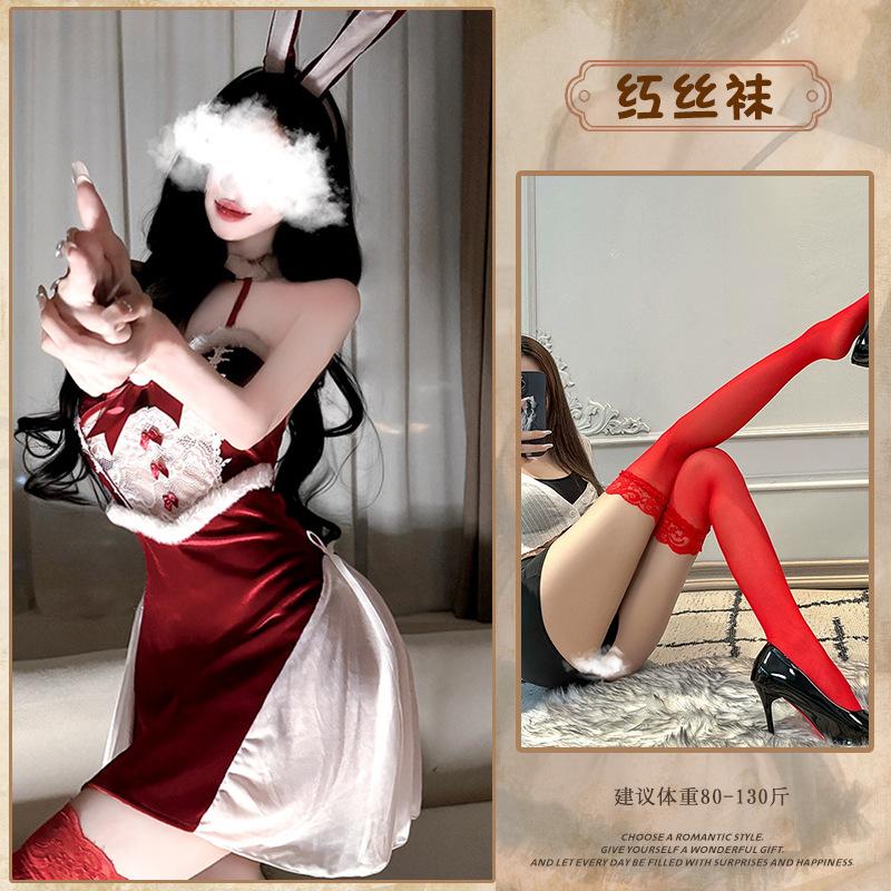 Sexy Bunny Uniform Cos Maid Hot Christmas Jumpsuit Seduction Sex Suit