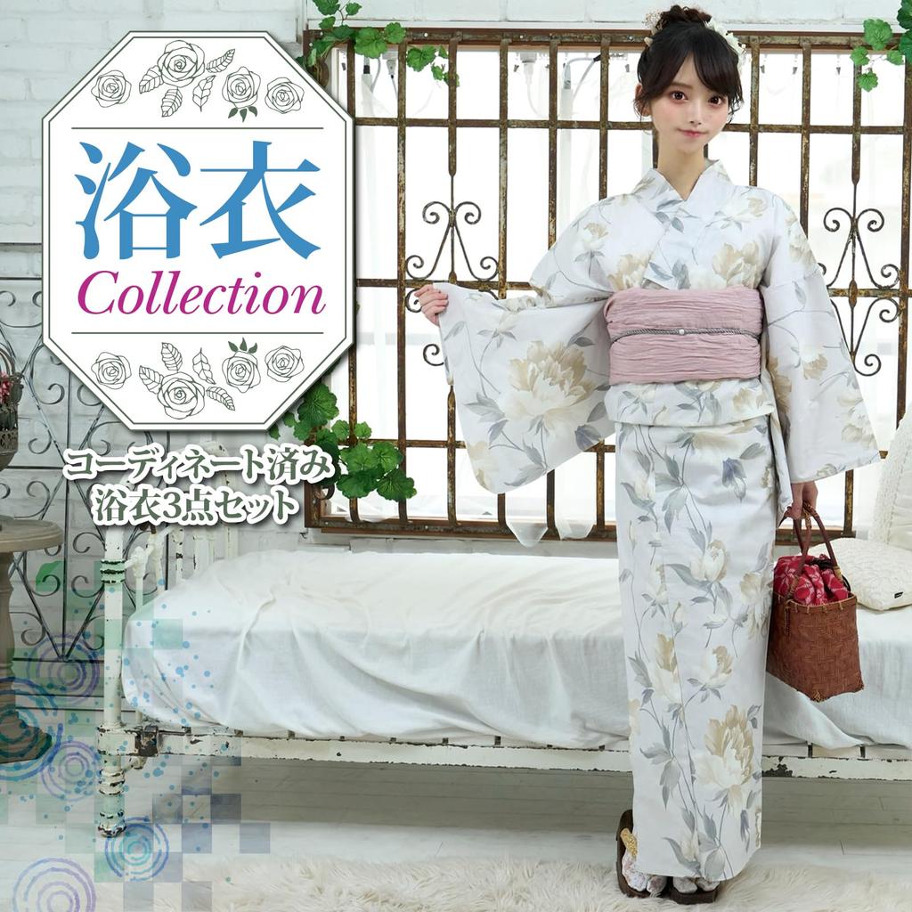 RAVIR Yukata Light Classic Peony with Fluffy Obi Belt and Geta One Size Fits All Women's 3-Piece Set, Gray, Pattern, Sandals, Yellow,