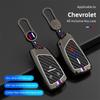 Capa de Chave Canivete Para Buick Envision Para Chevrolet Silverado Suburban Tahoe Sierra 1500 Yukon Acessórios de Interior de Carro