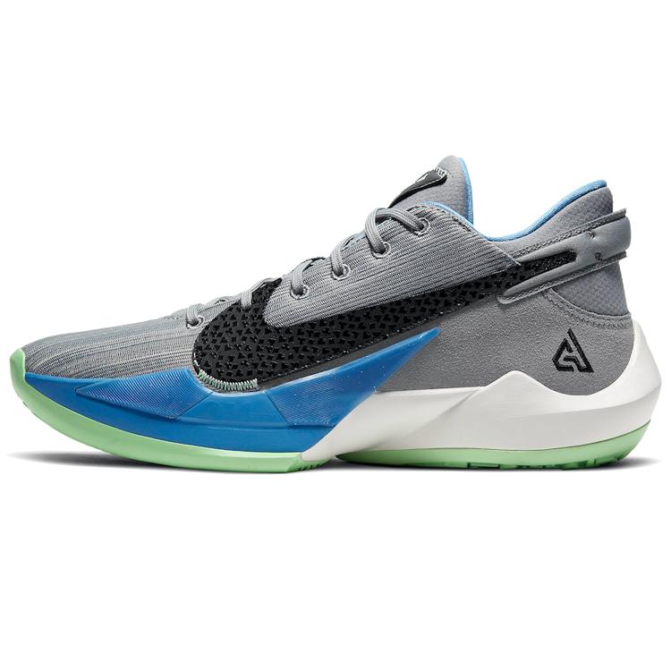 New Nike Zoom Freak 2 Particle Grey CK5424-004