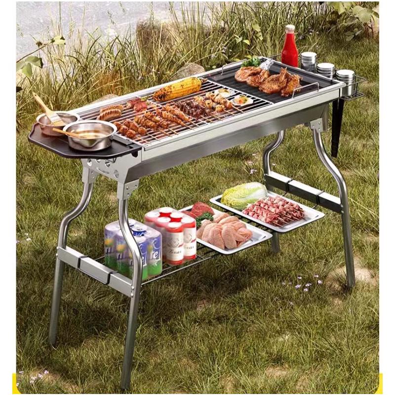 Aoran Outdoor Portable Charcoal BBQ Grill