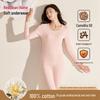 Hodohome Women's Xinjiang Combed Cotton Thermal Underwear Set