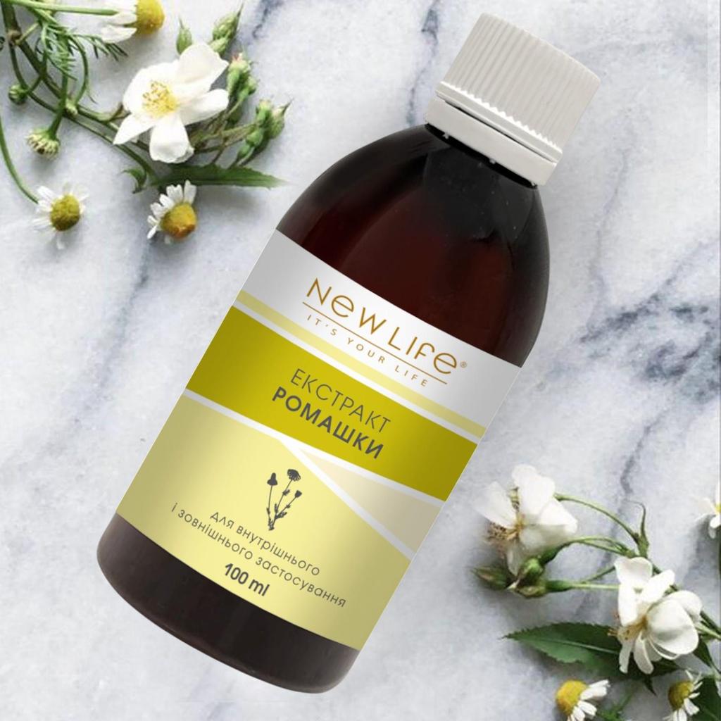 Chamomile Extract Tincture Herbal Liquid Supplement Dietary New Life