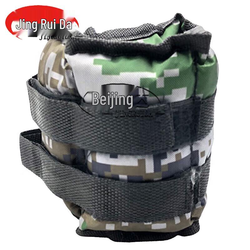 JINGRUIDA Weighted Ankle/Wrist Straps