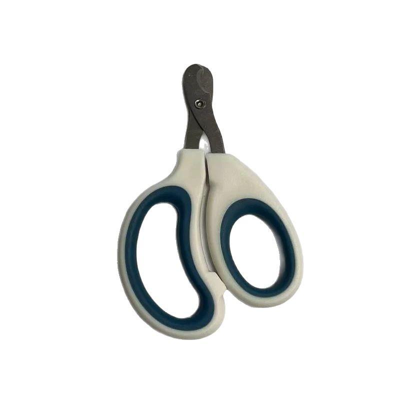 Anti-Scratch Pet Nail Clippers for Cats, Dogs, and Rabbits