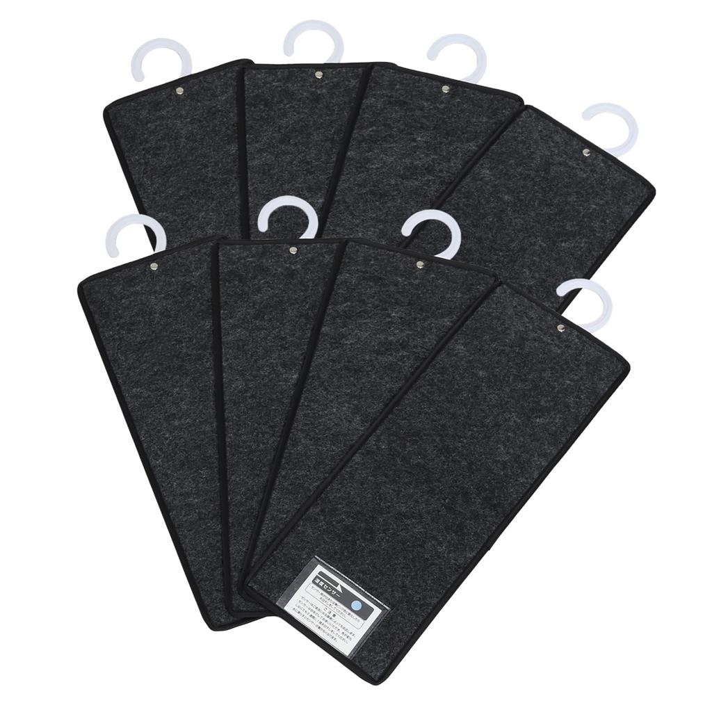 Astro Dehumidifying Deodorizes with Activated Hanging Powerful Moisture Moisture Hooks Sheets, Gray/Black, 8-Pack, Charcoal, Closet, Clothes,