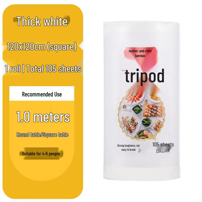 ZISIZ Heavy-Duty Disposable Tablecloth