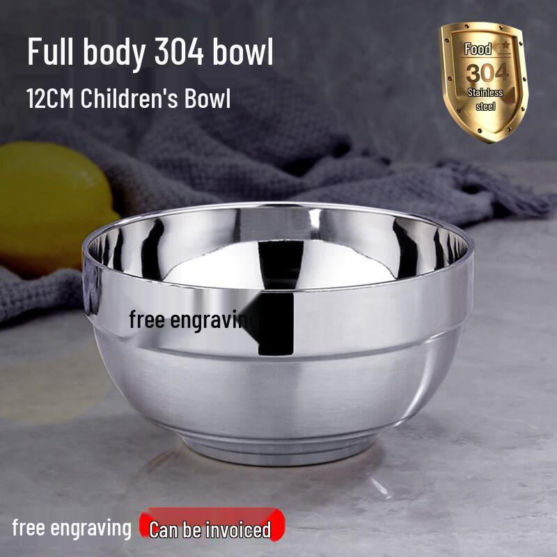 304 Stainless Steel Double-Layer Anti-Scald Kids Soup Noodle Bowl Set