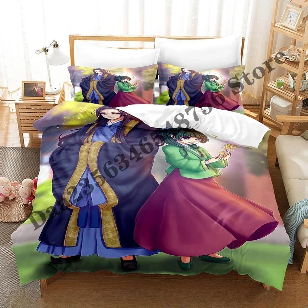 Aya Takano Anime Bedding Set Single Twin Full Queen King Size Bed Set Adult Kid Bedroom Duvetcover Sets Anime Parure De Lit Bed