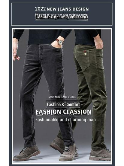 Pánské 2025 Slim Fit Manšestrové Ležérní Business Kalhoty