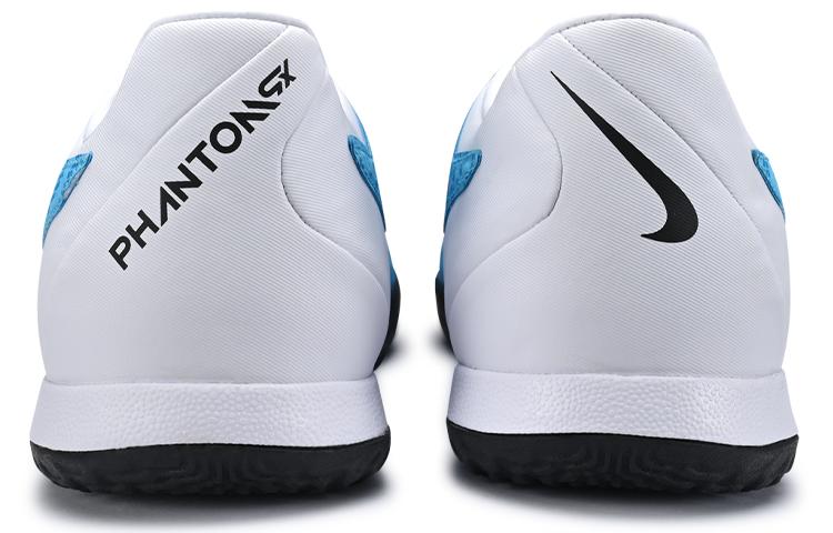 Nike Phantom Gx Academy Ic 'Blast Pack' DD9475-446