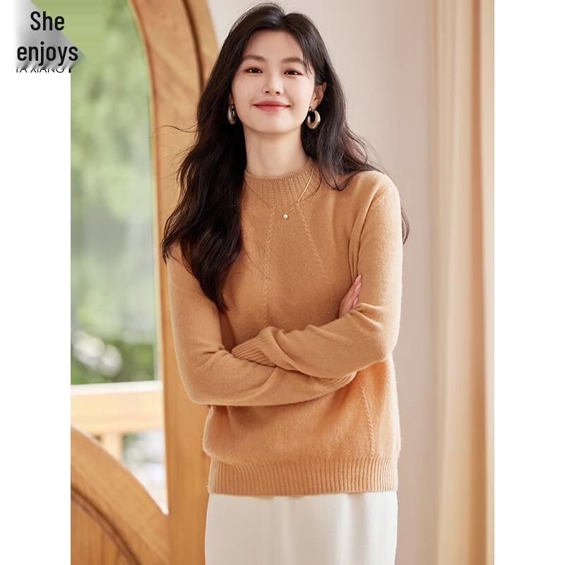SheEnjoy Women's 100% Pure Wool Semi-High Collar Cable Knit Sweater
