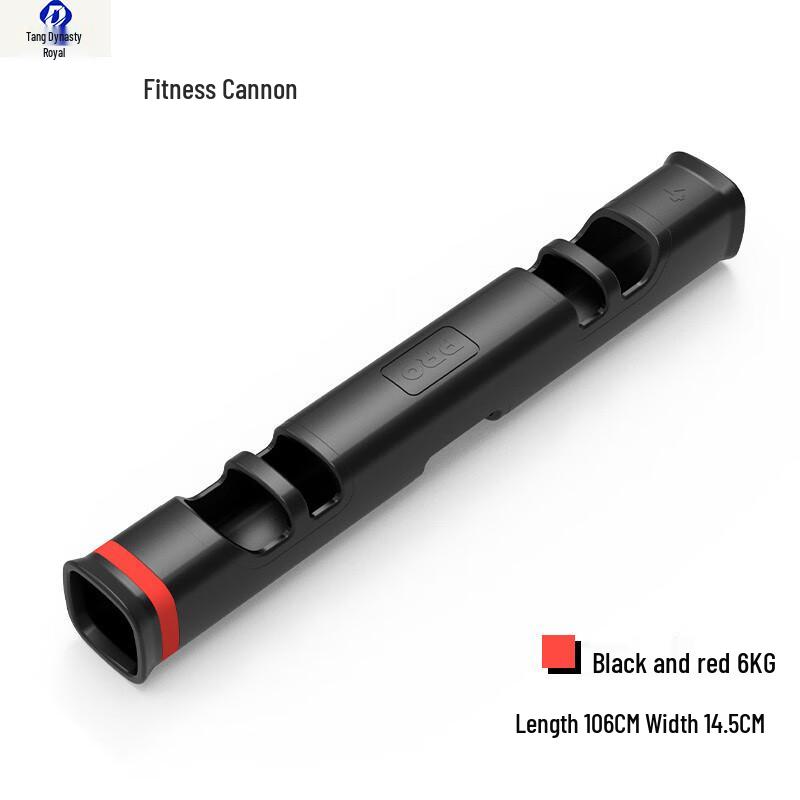 Datangyu Adjustable Weight Core Fitness Pao Cylinder 6 kg