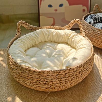 OUZEY Rattan Dokuma Kedi Sepeti Evcil Hayvan Kedi Yatağı Yastıklı Yumuşak Sıcak Yavru Kedi Yatağı Donut Yuvarlak Rahat Uyuyan Kedi Evi