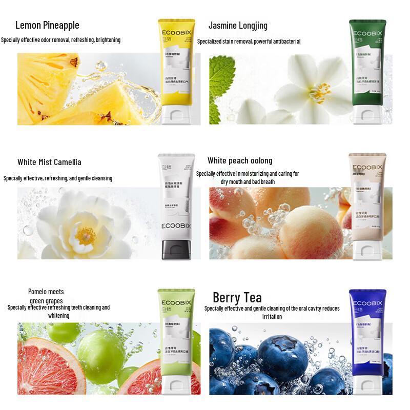 Bai Xi Men's Tea Scent Fluoride Toothpaste